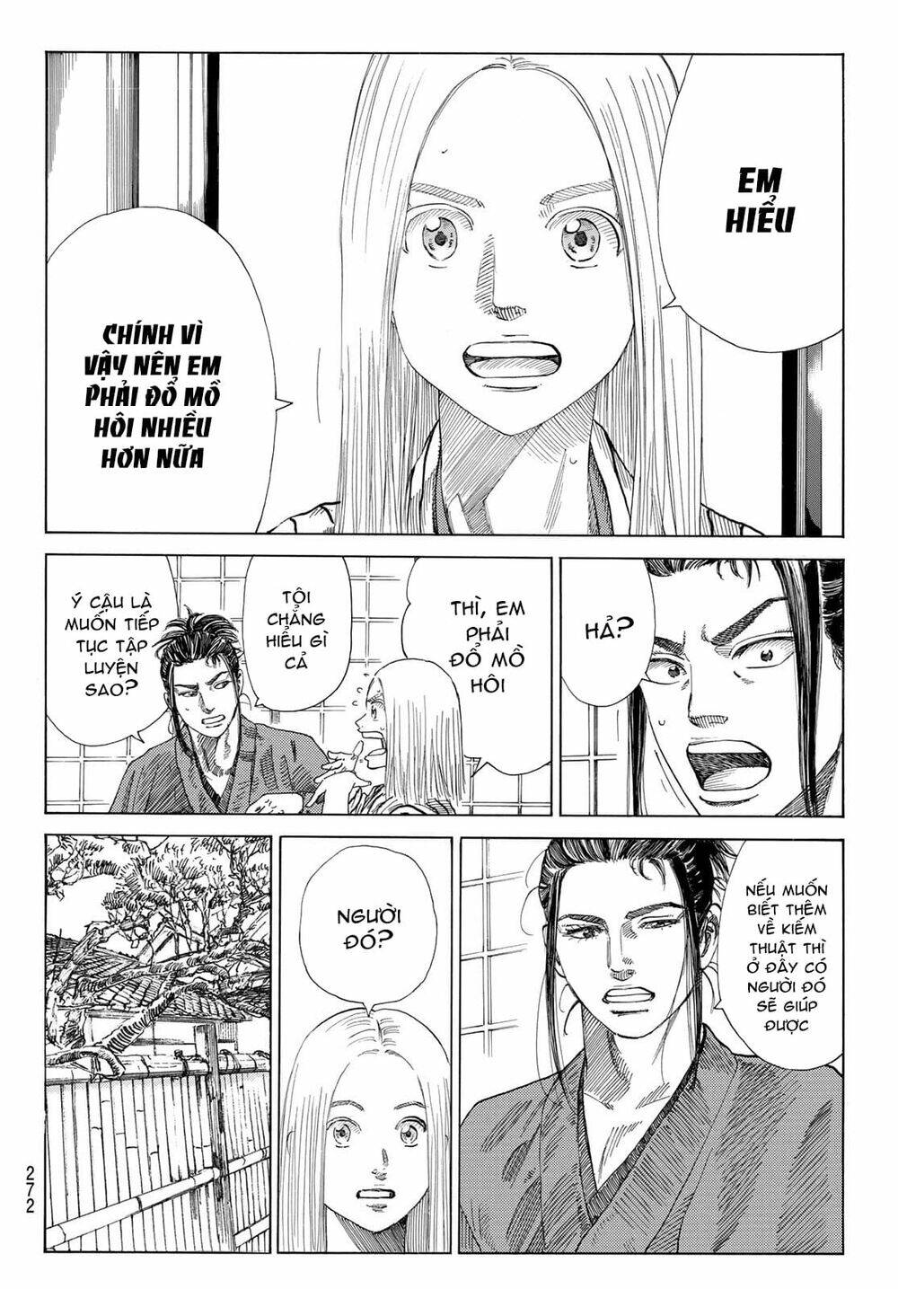 Ao No Miburo: Chapter 8