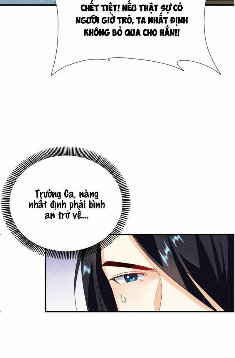 Tận Diệt Vương Gia Mãn Triều: Chapter 125