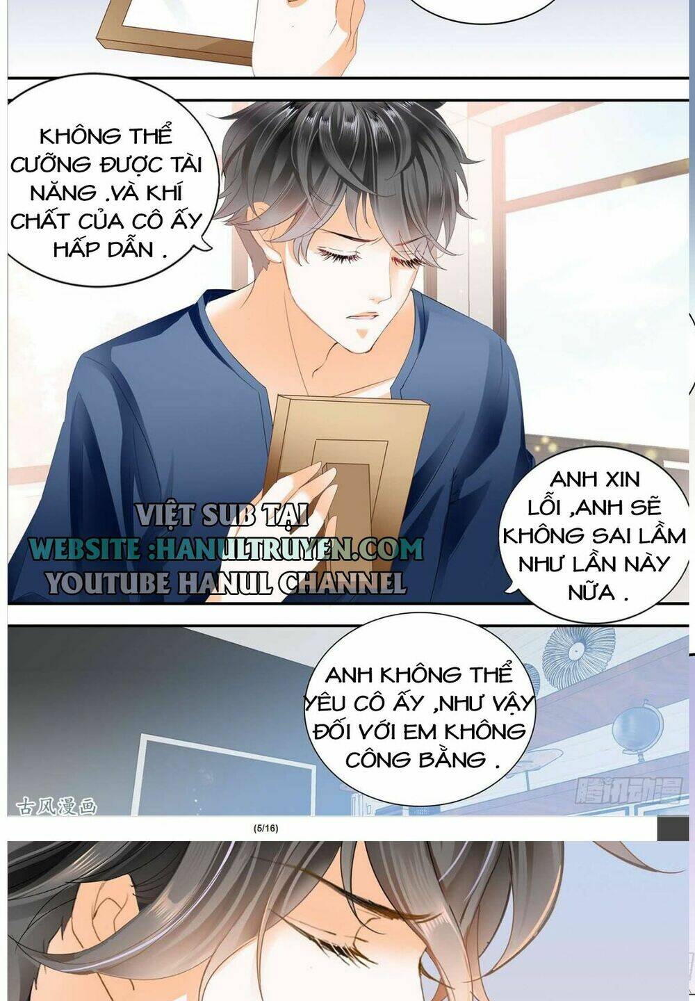 Không Thể Yêu Em: Chapter 47