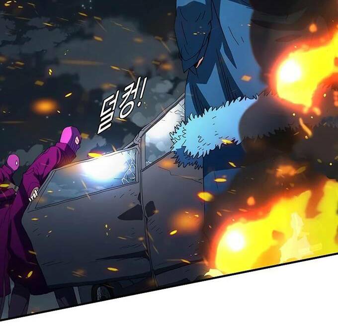 Các Chòm Sao Chỉ Chú Ý Mình Tôi: Chapter 39