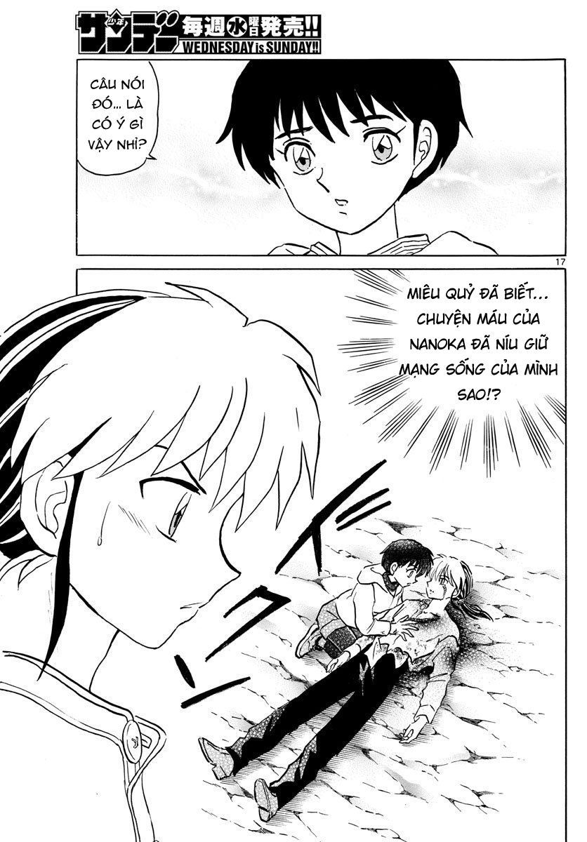 Mao (Takahashi Rumiko): Chapter 42