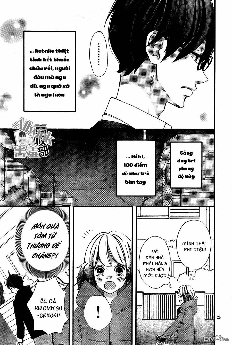 Sensei Kunshu: Chapter 8