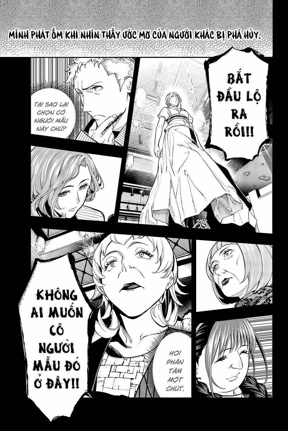 Runway De Waratte: Chapter 66