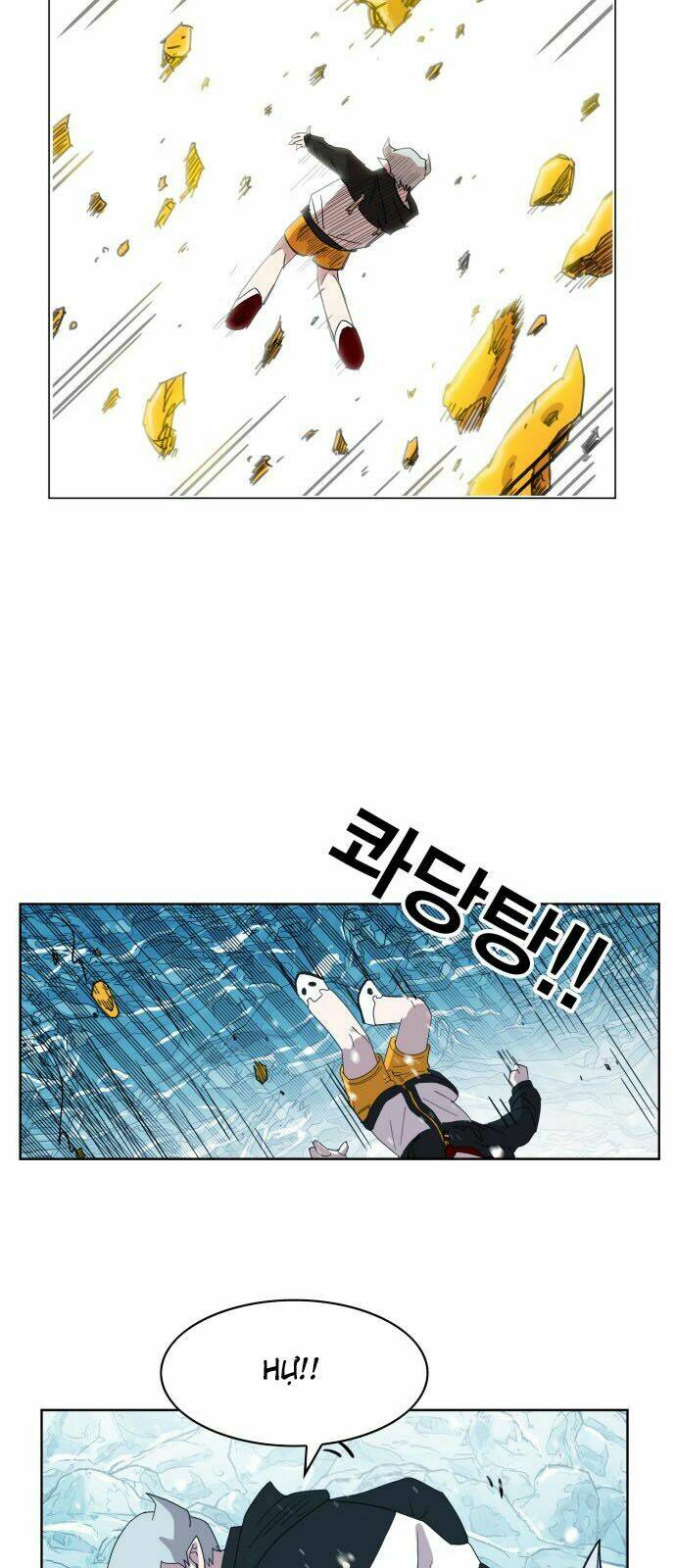 Hard Core Leveling Warrior: Chapter 140