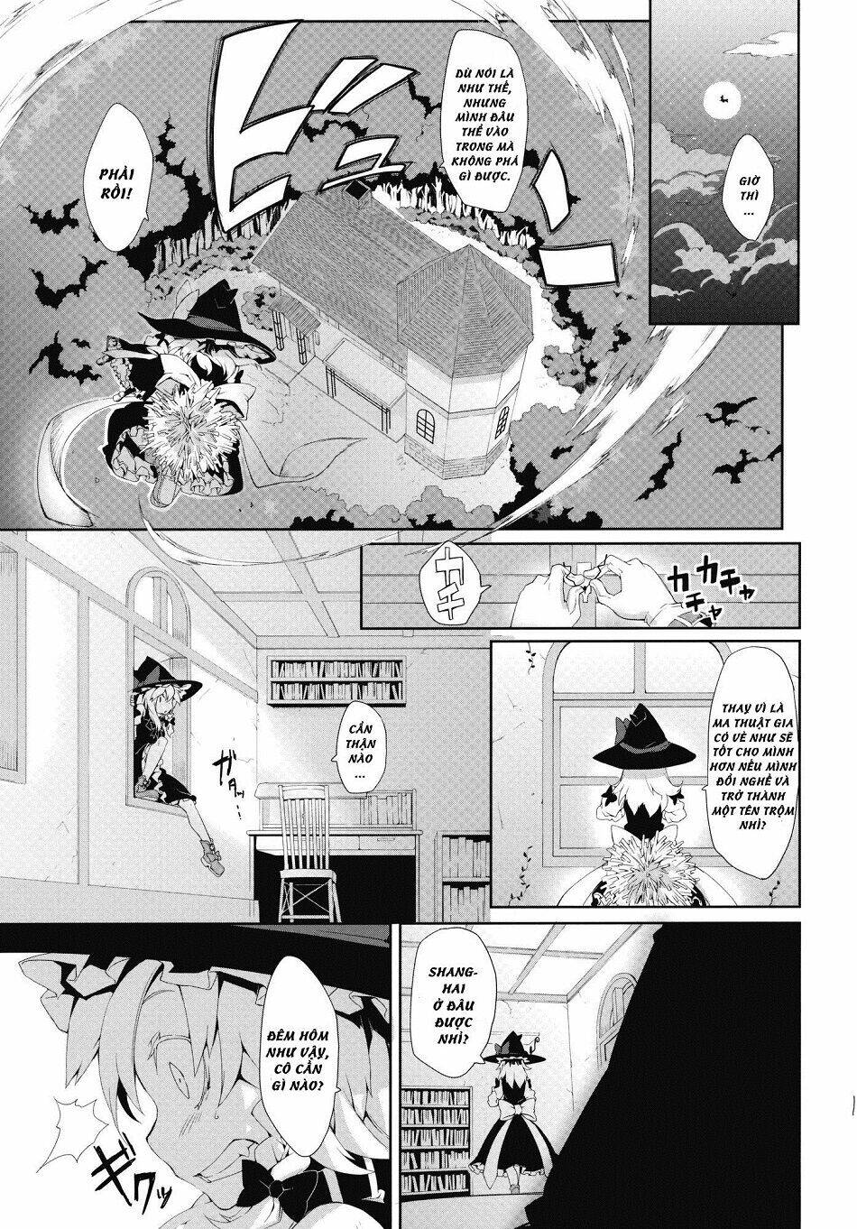 Touhou - Omoito: Chapter 2