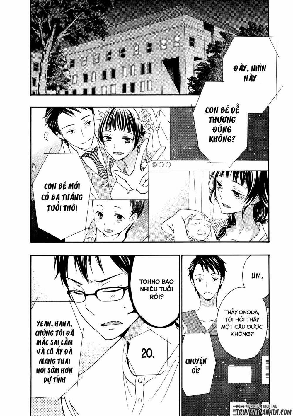 A Method To Make The Gentle World: Chapter 31