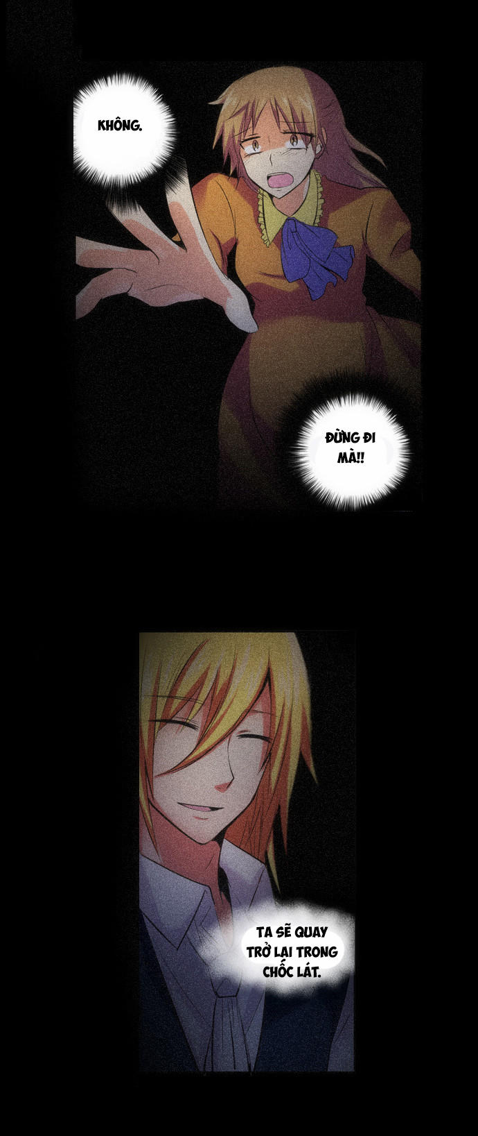 Crepuscule (Yamchi): Chapter 111