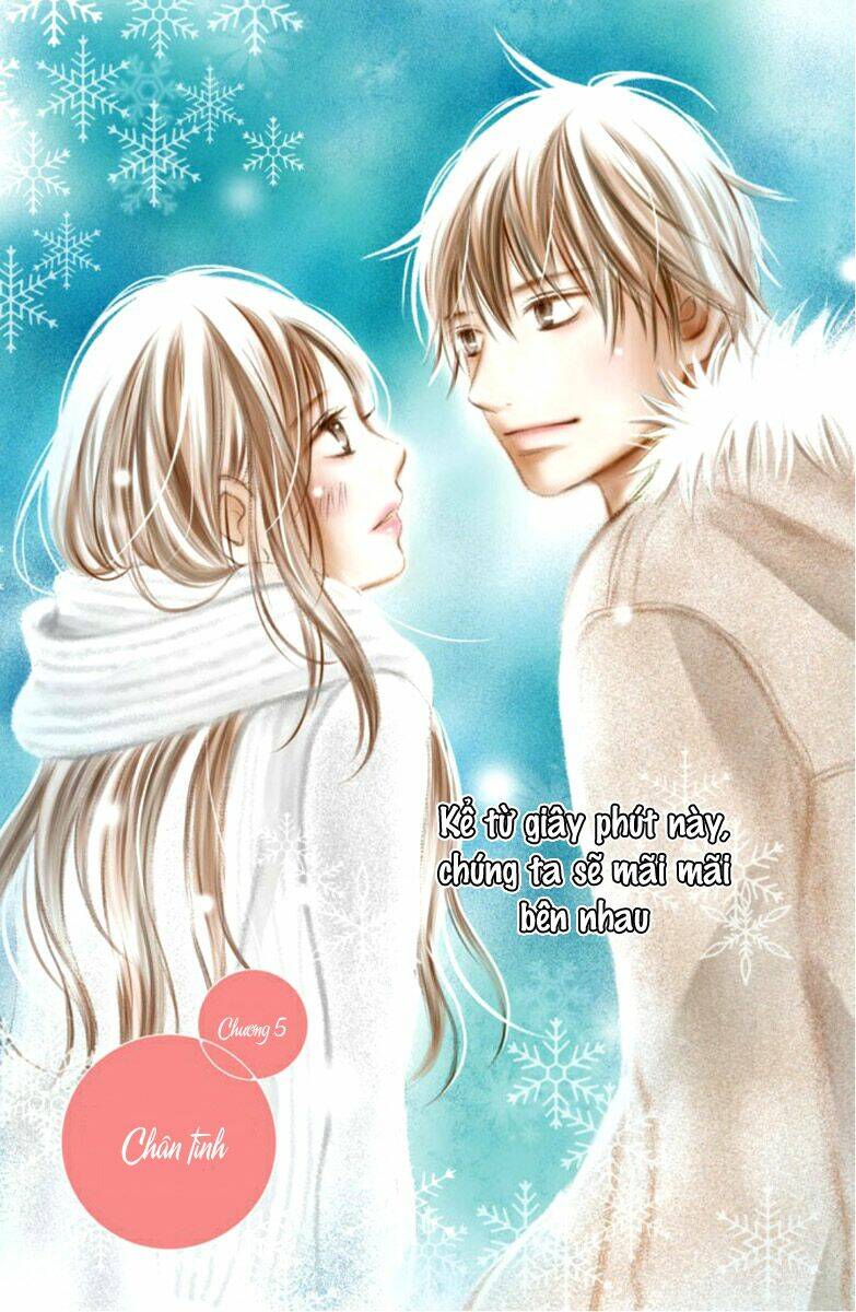 Perfect World (Aruga Rie): Chapter 5