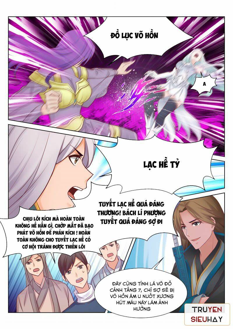 Linh Võ Đế Tôn: Chapter 74