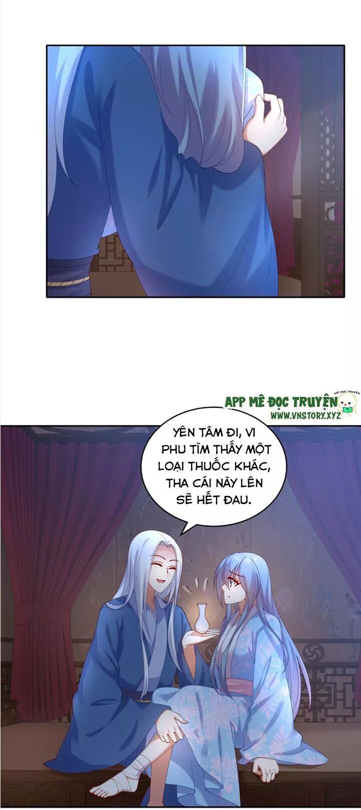 Đô đốc đại nhân sủng thê kí: Chapter 69: Ta sẽ không làm nàng đau