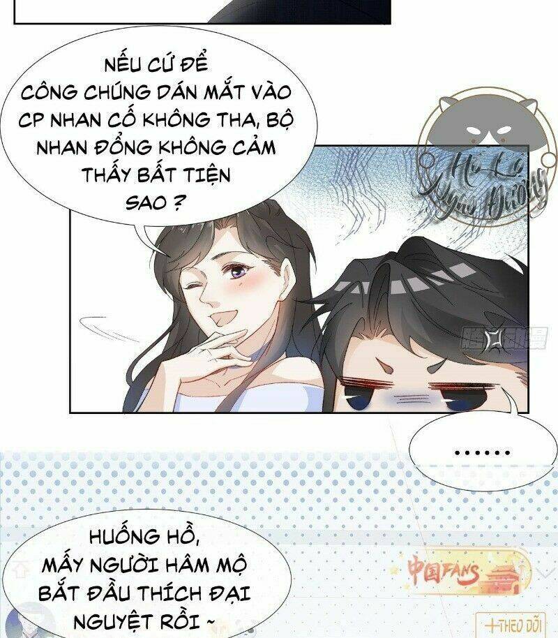Ảnh Đế Yêu Hồ: Chapter 19