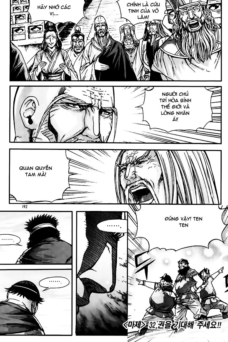 Diêm Đế: Chapter 243