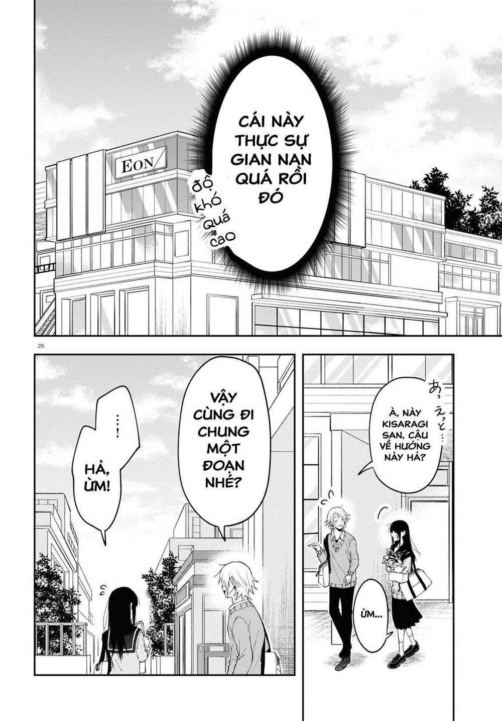 Kisaragi-San Thật Tuyệt Vời!: Chapter 6