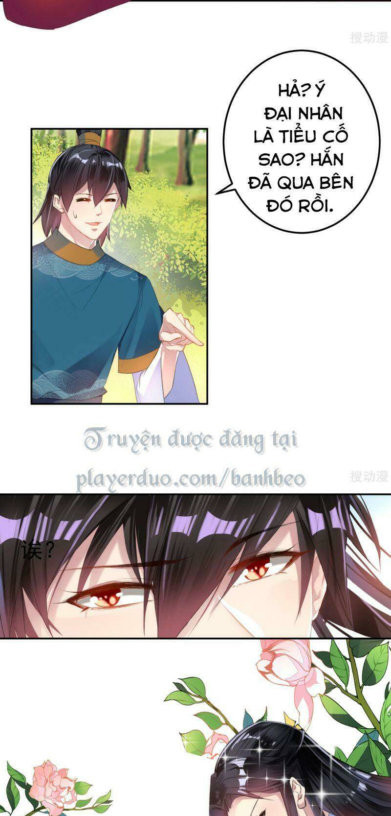 Vương Gia, Áo Lót Của Ngươi Rơi Mất Rồi: Chapter 16