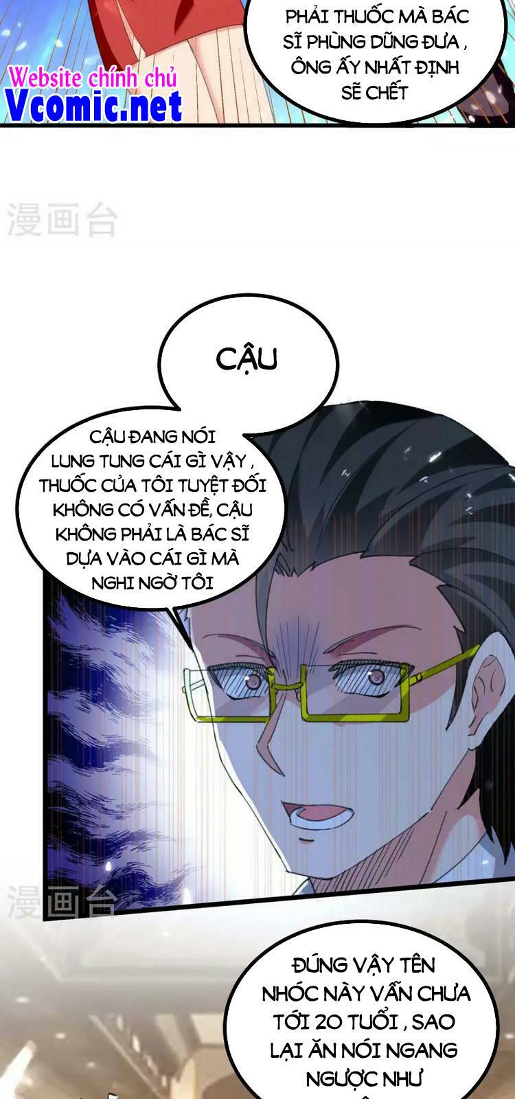Trọng Sinh Khí Thiếu Quy Lai: Chapter 246