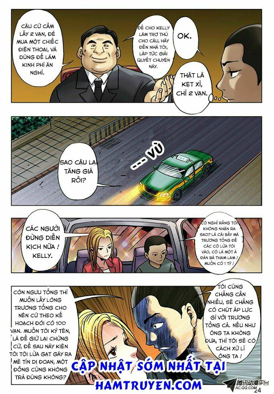 Trung Quốc Kinh Ngạc Tiên Sinh: Chapter 9