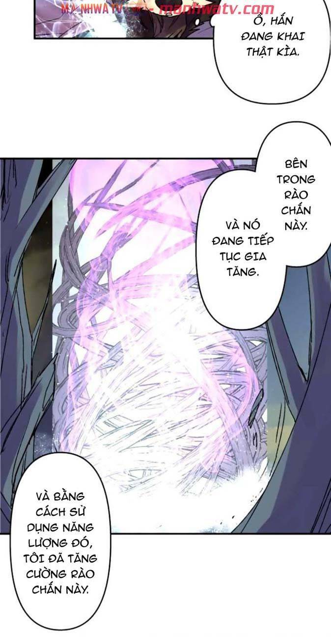 Ake No Tobari: Chapter 118