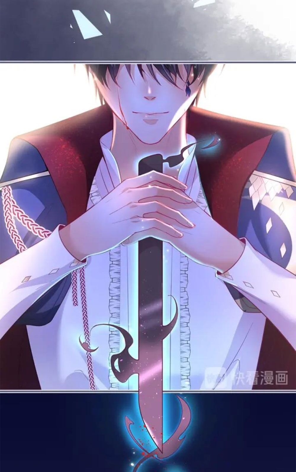 Vương Tử Và Ánh Trăng Đen: Chapter 61
