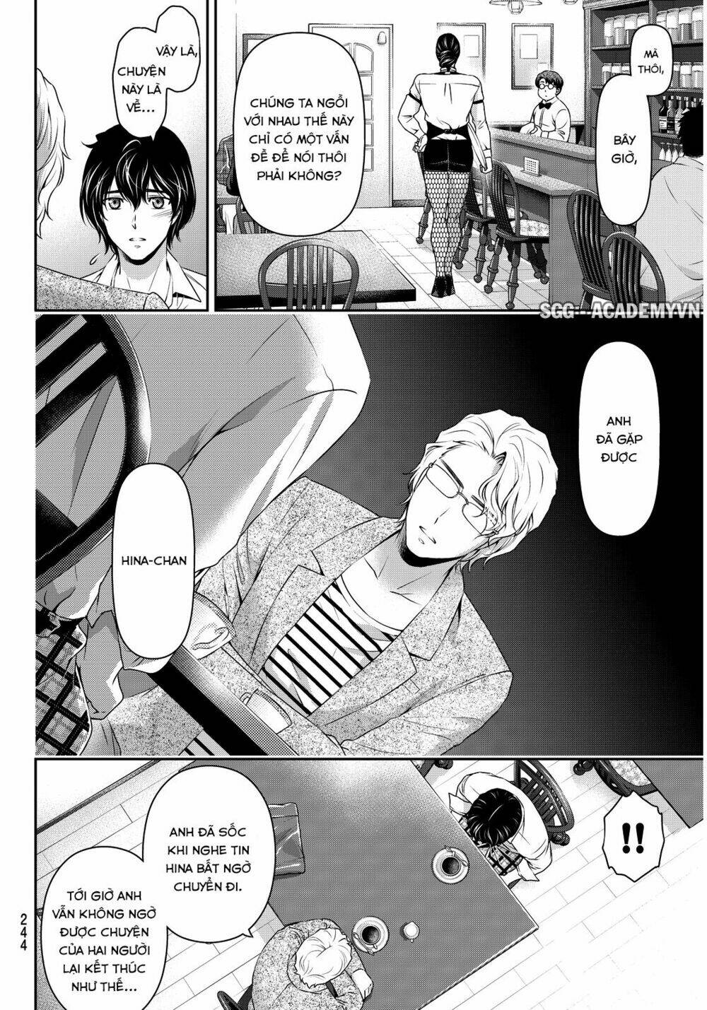 Bạn Gái Chung Nhà: Chapter 78