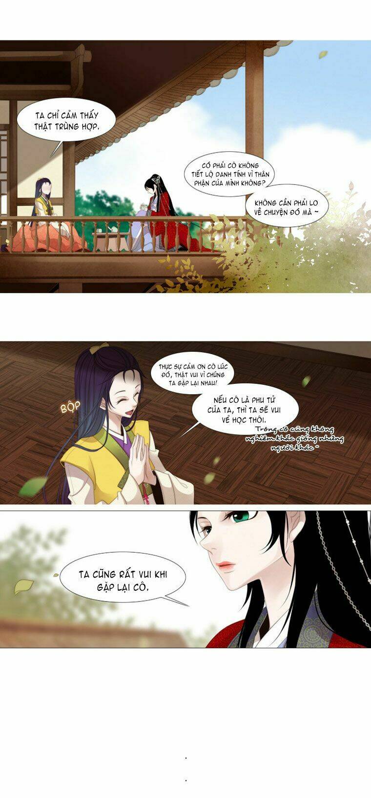 Twelve Nights: Chapter 18