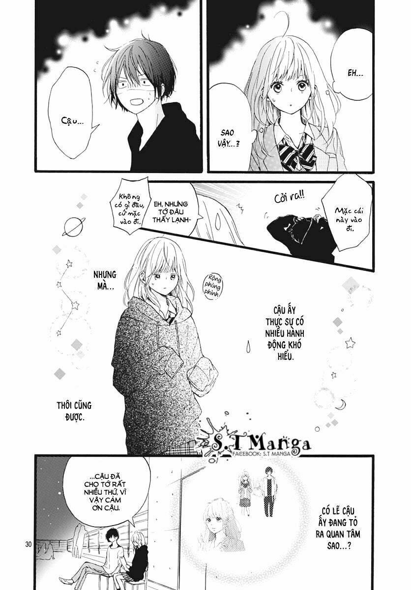 Uchuu No Hate No Mannaka No: Chapter 2