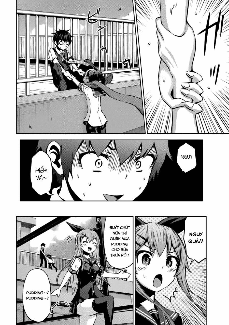 Chiko-Tan, Kowareru: Chapter 1