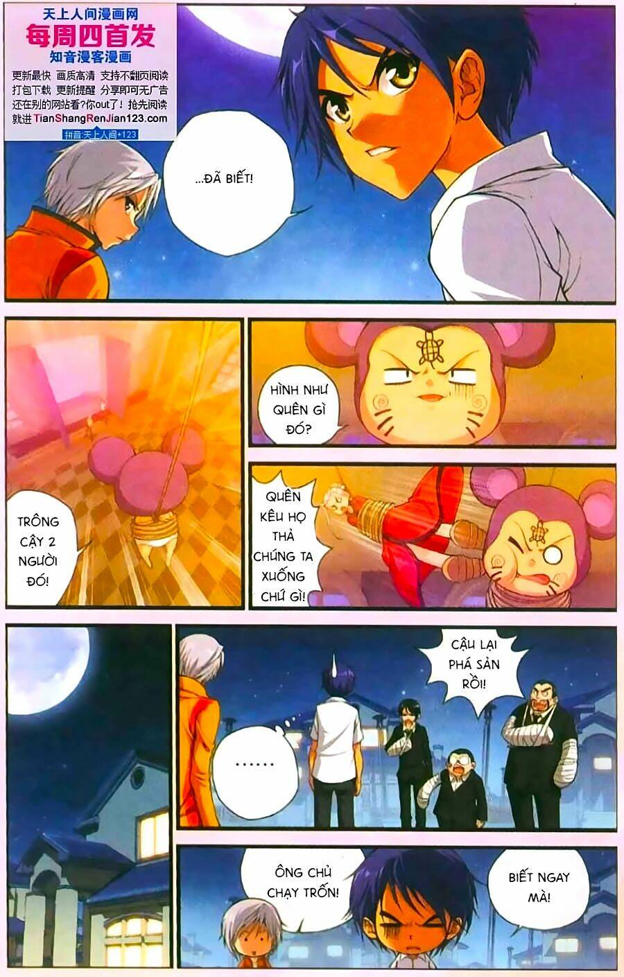 Thâu Tinh Cửu Nguyệt Thiên: Chapter 397