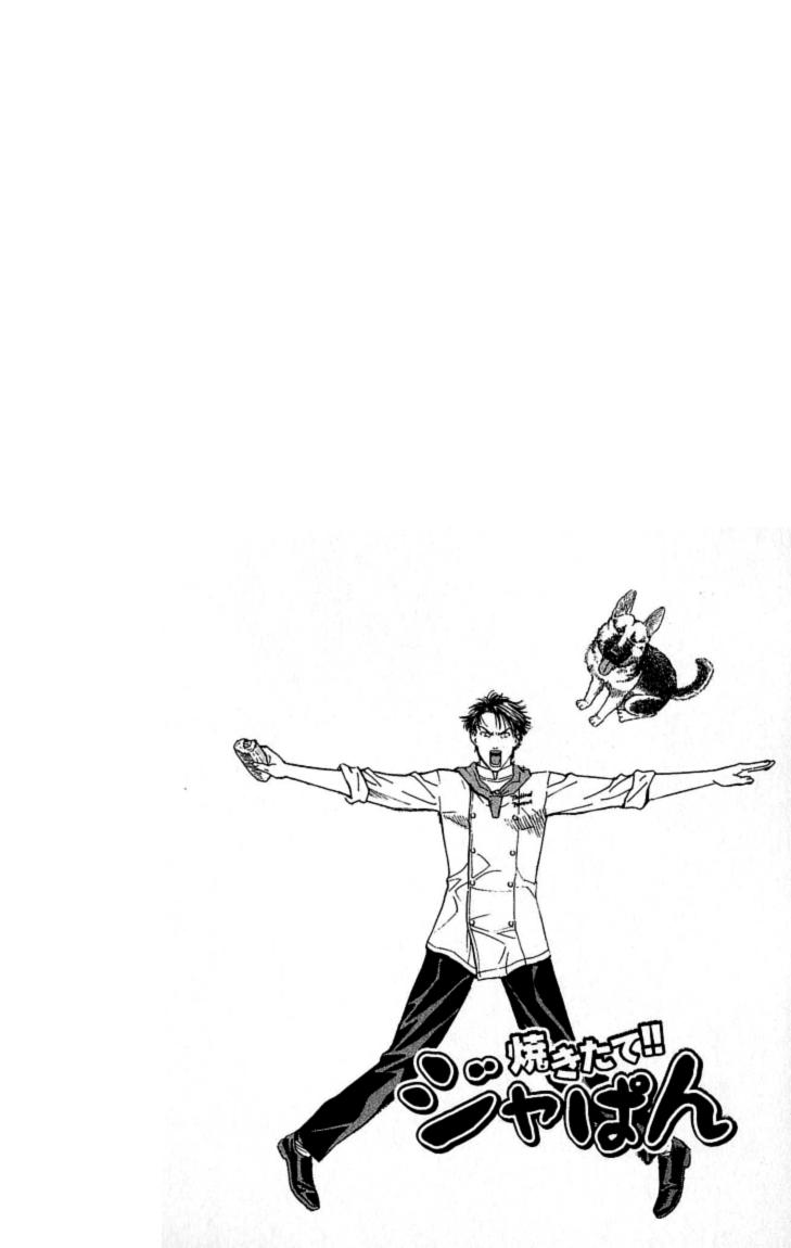 Vua Bánh Mì: Chapter 30