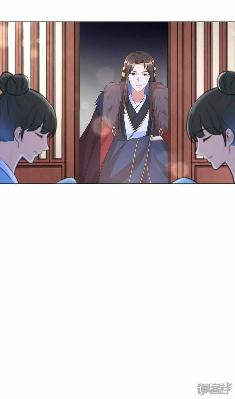 Vương Phi Có Độc!: Chapter 23