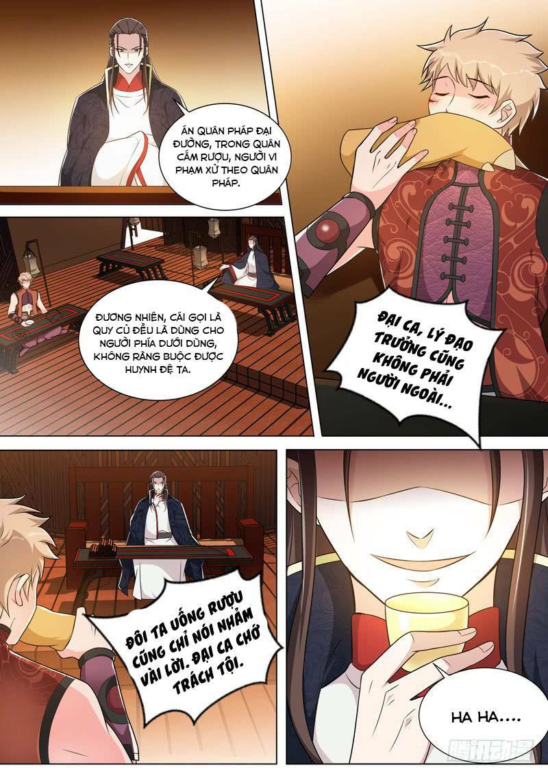 Long Vương Giác Tỉnh: Chapter 33