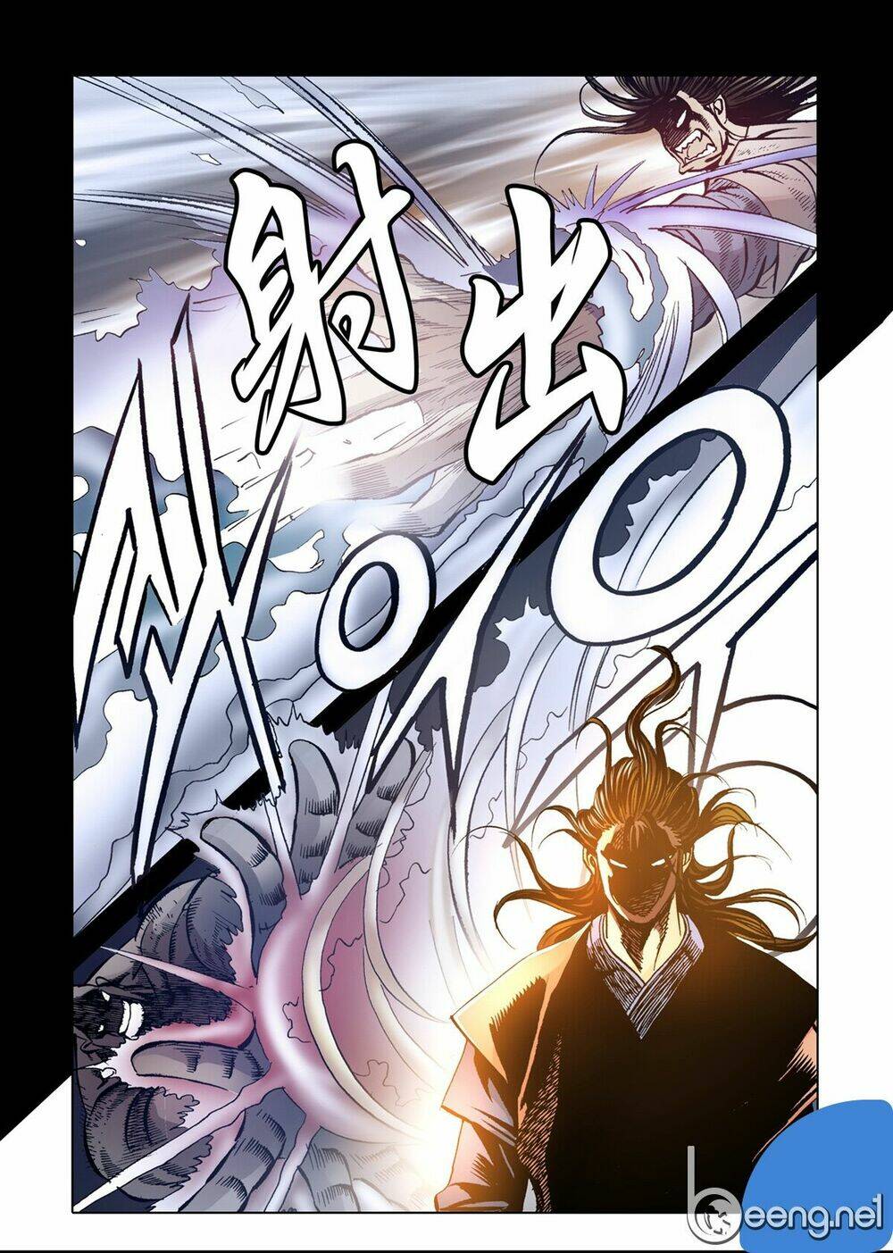 Nhật Tà Nguyệt Ma: Chapter 64