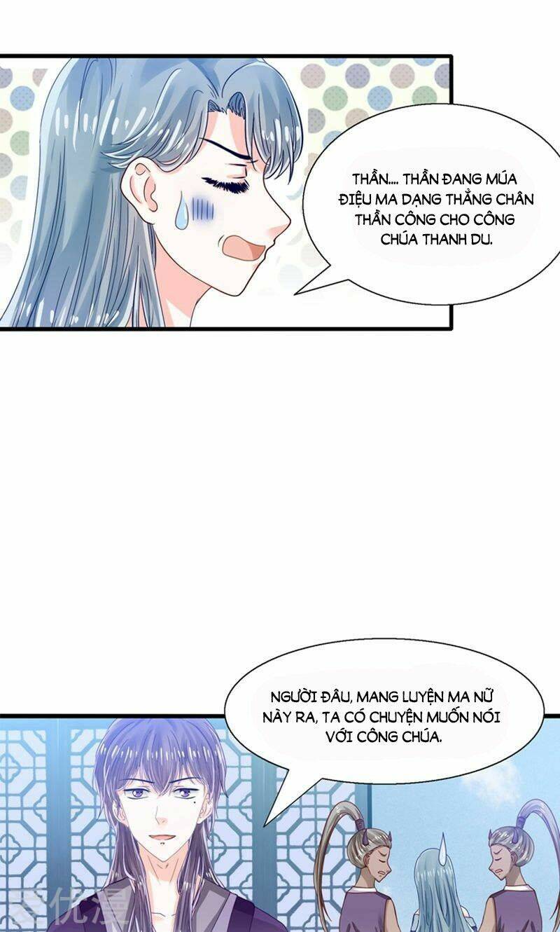 Tôi Bị Gấu Trúc Nhìn Trúng Rồi: Chapter 24
