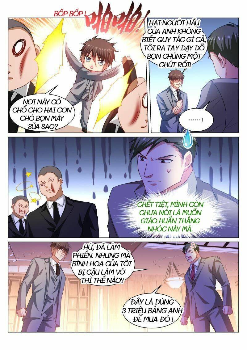 Ngận Thuần Ngận Ái Muội: Chapter 369