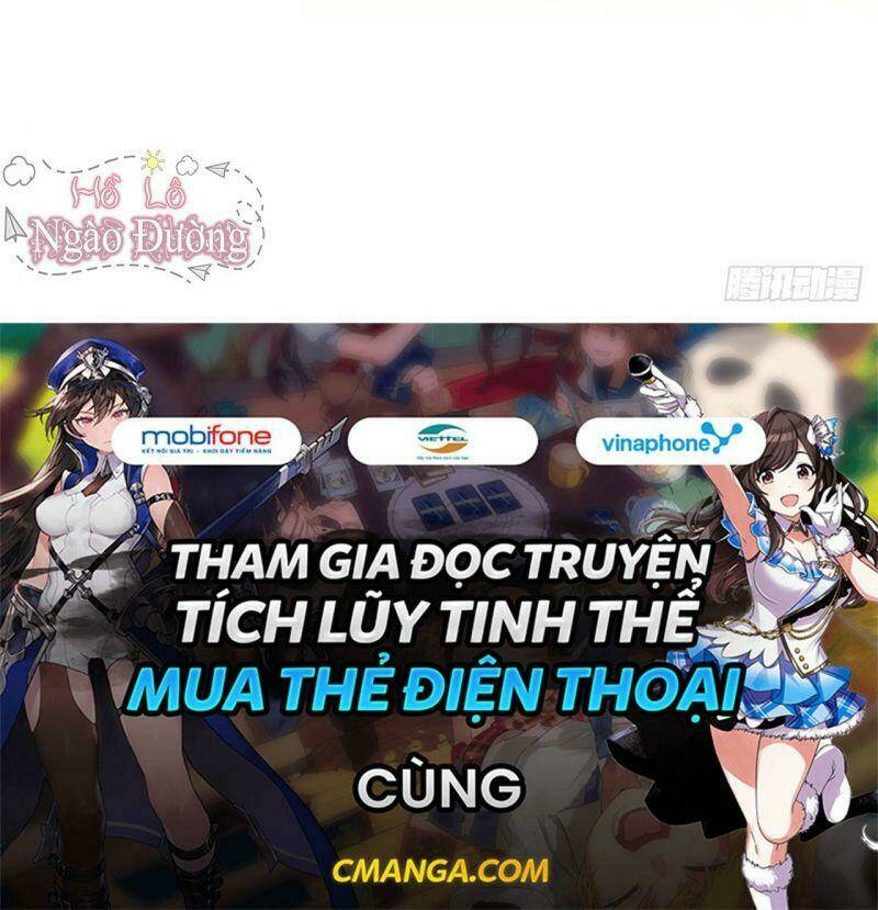 Ảnh Đế Yêu Hồ: Chapter 60