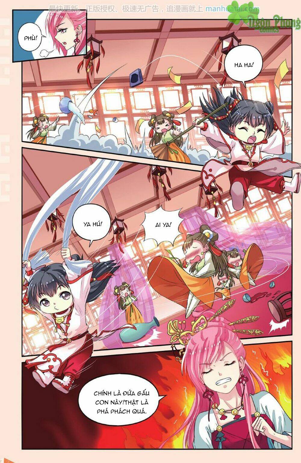 Bỉ Chi Thiên Niên: Chapter 32