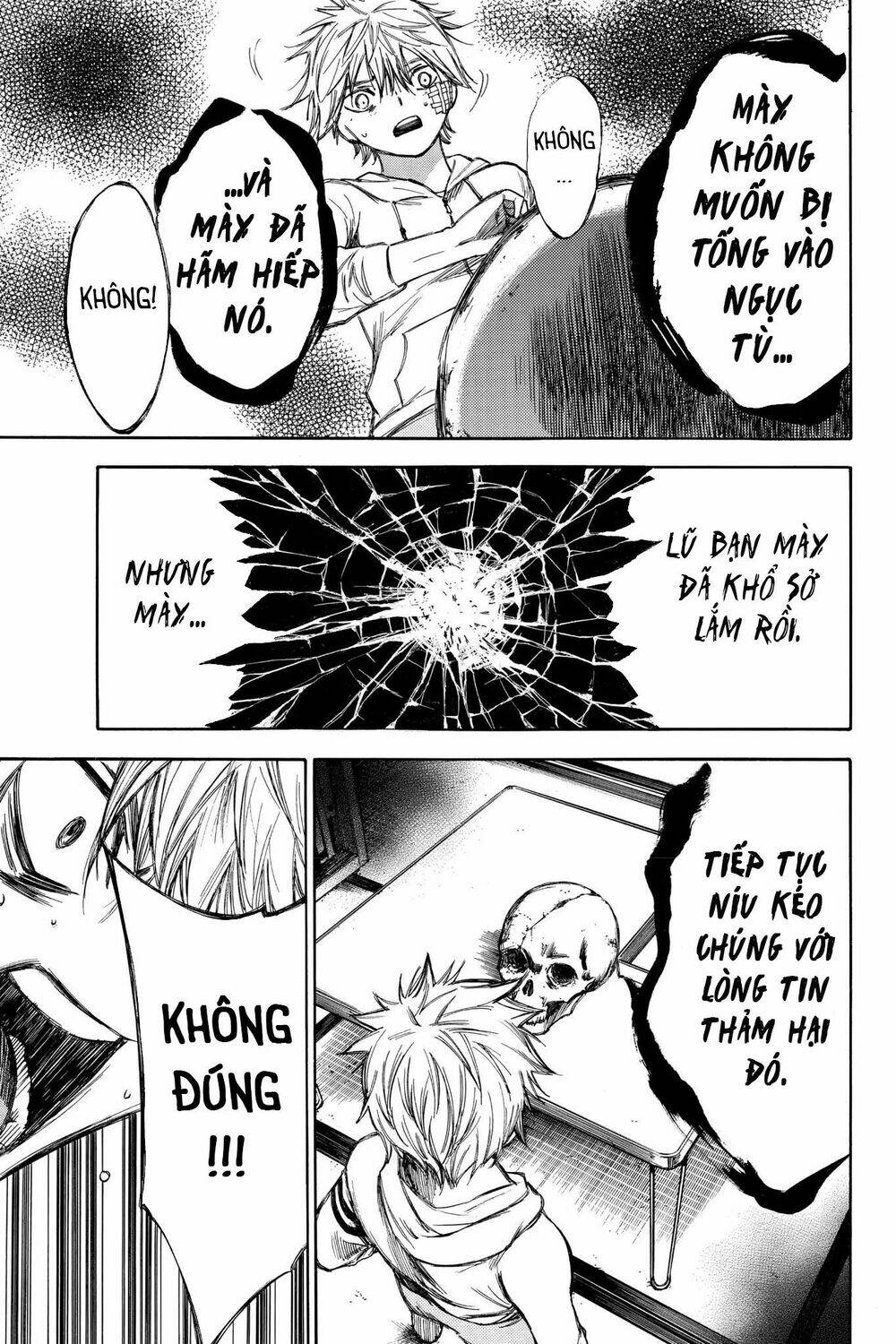 Hone Ga Kusaru Made: Chapter 57