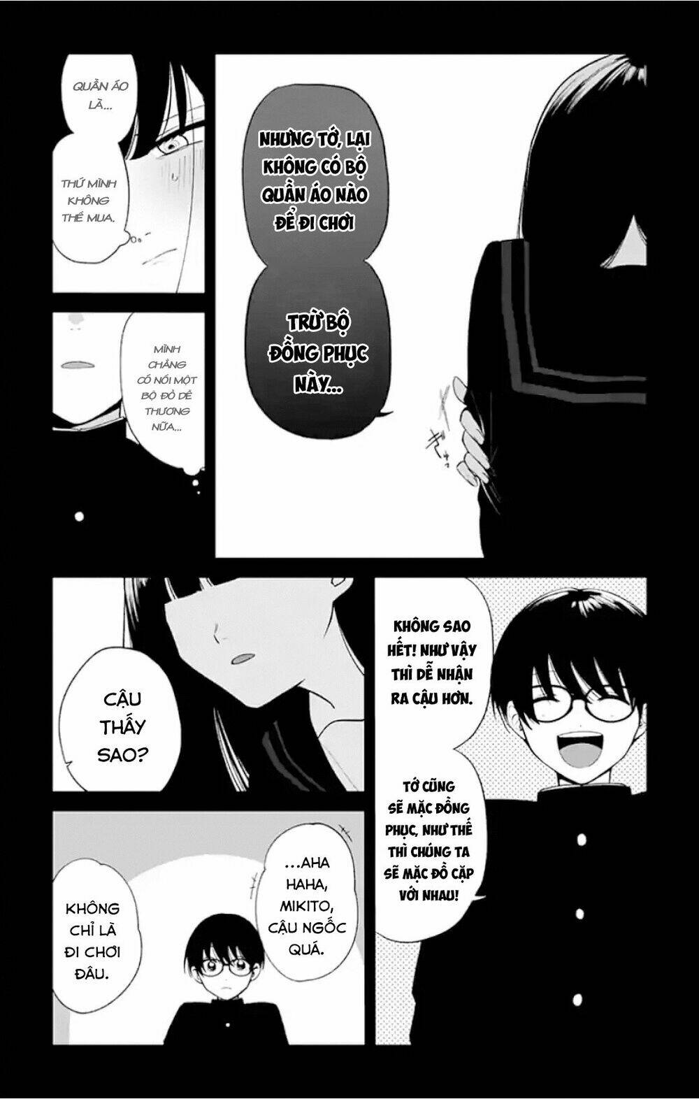 Fumou Renai: Chapter 1