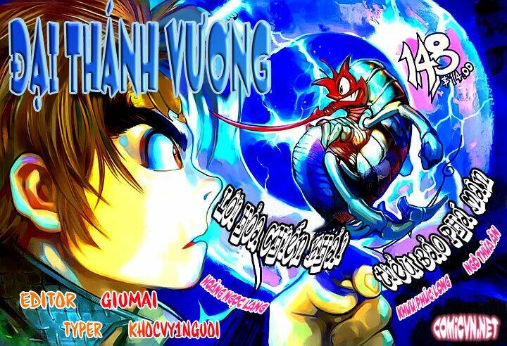 Đại Thánh Vương: Chapter 148