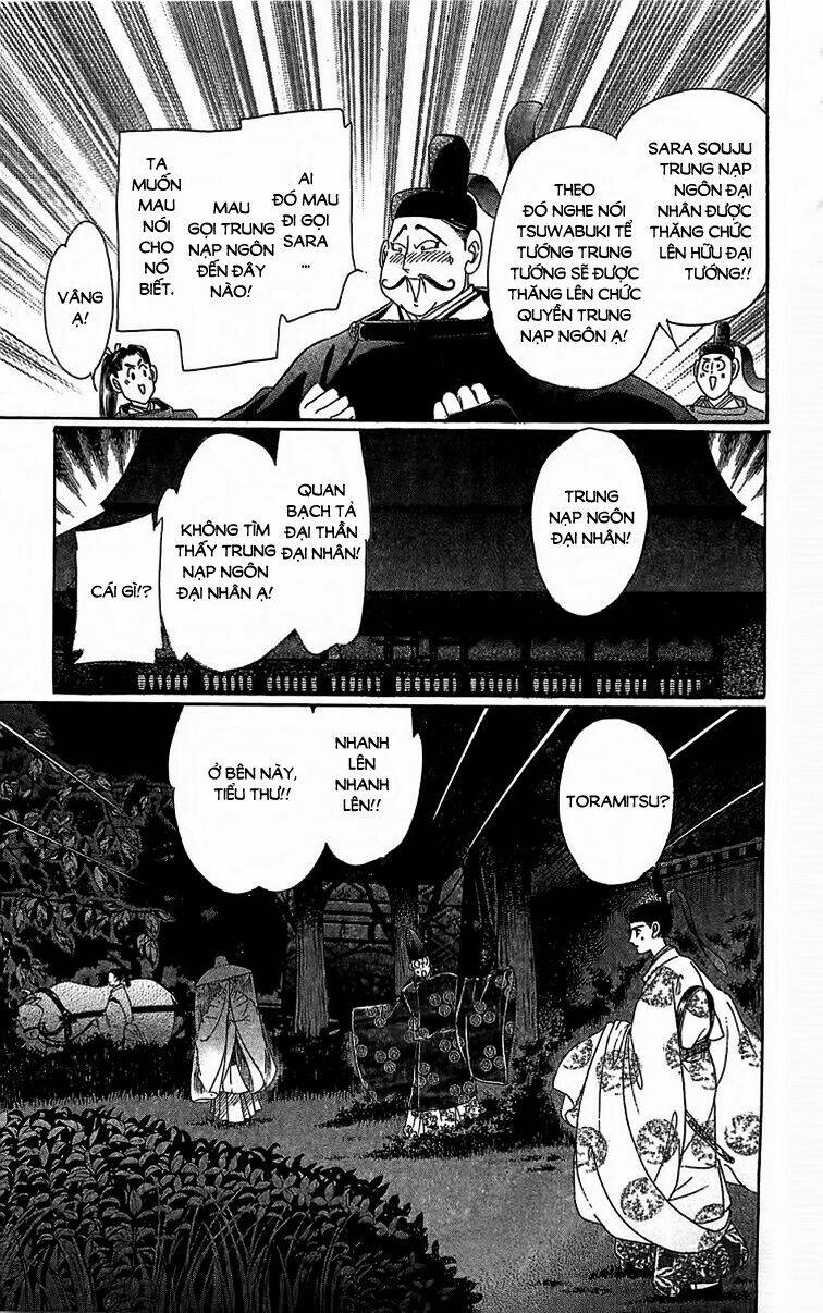 Torikae Baya: Chapter 23