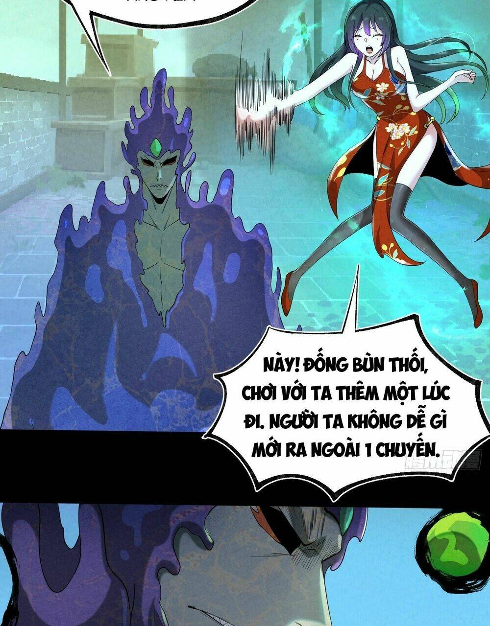 Đại Hoang Tịch Tà Ti: Chapter 14