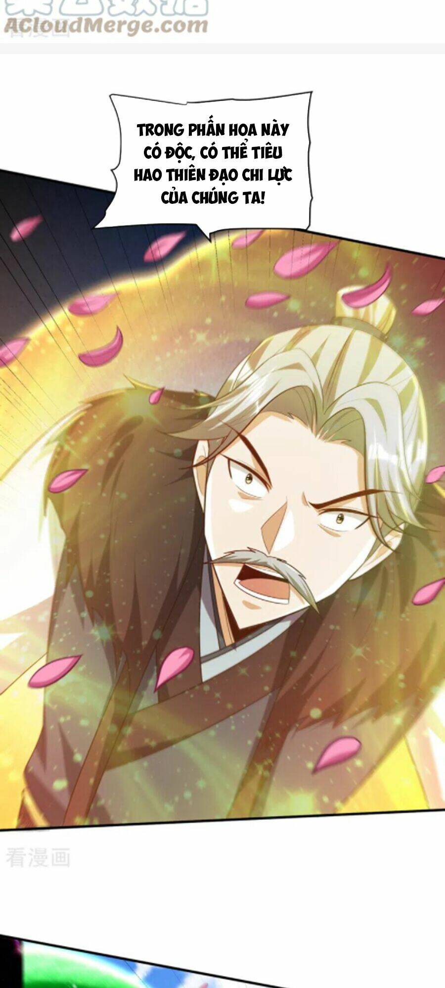 Yêu Giả Vi Vương: Chapter 299