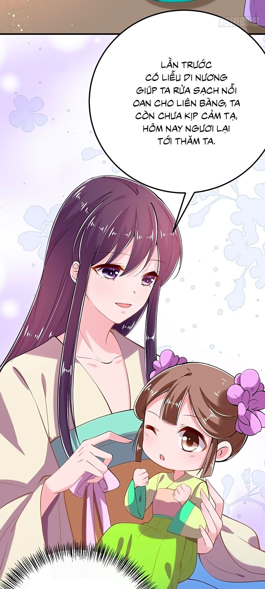 Phượng Ngự Tà Vương: Chapter 21