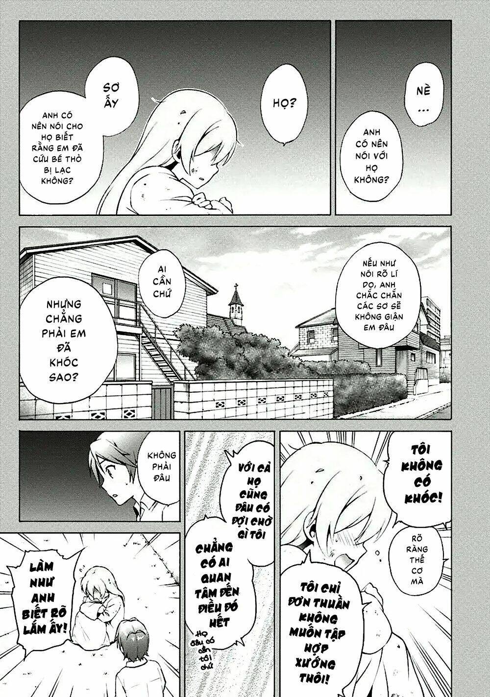Hentai Ouji To Warawanai Neko: Chapter 33