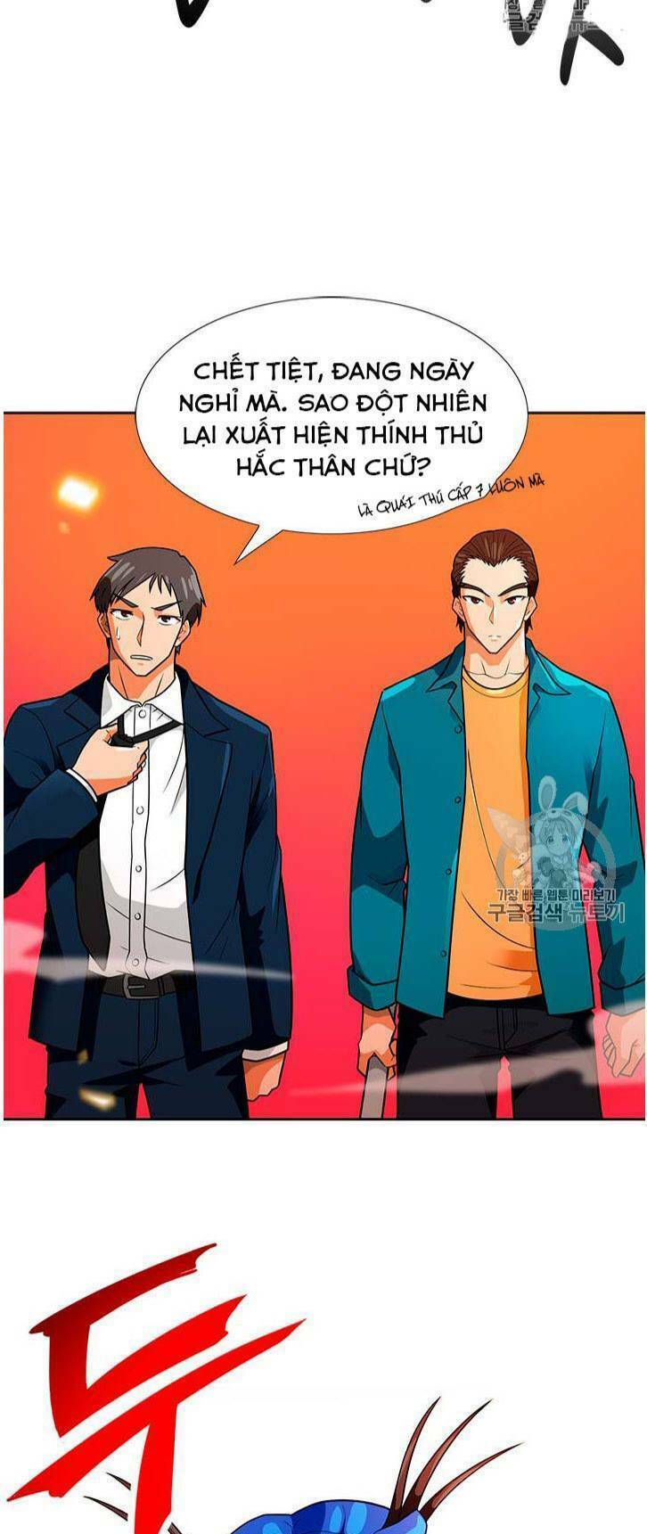 Tôi Tự Động Săn Một Mình: Chapter 55