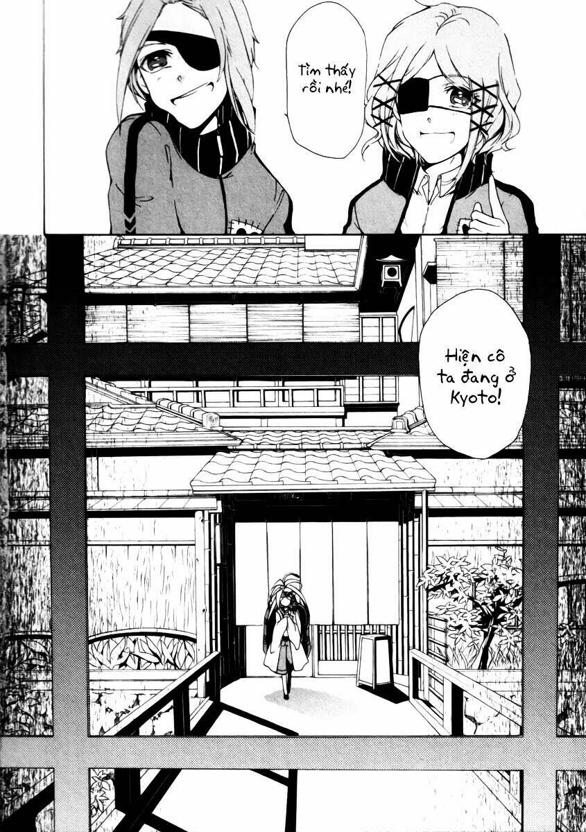 Kataribe No Risuto: Chapter 24