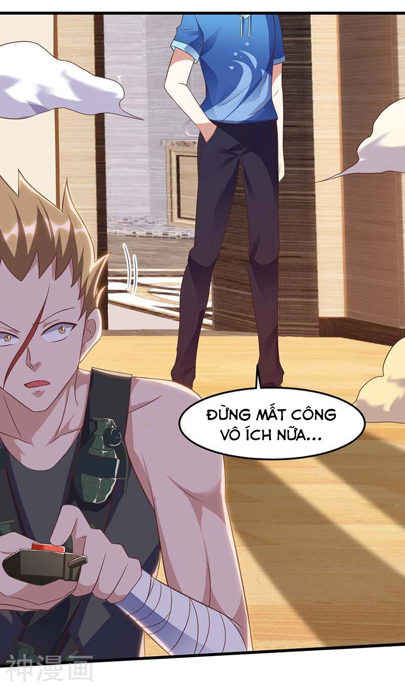 Thần Cấp Thấu Thị: Chapter 76