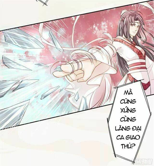 Tuyệt Thế Luyện Đan Sư: Chapter 20