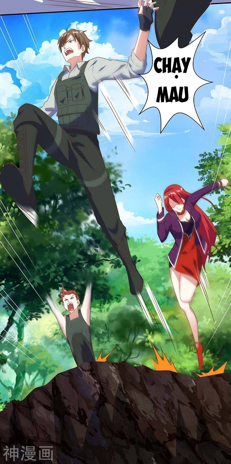 Thần Cấp Thấu Thị: Chapter 86