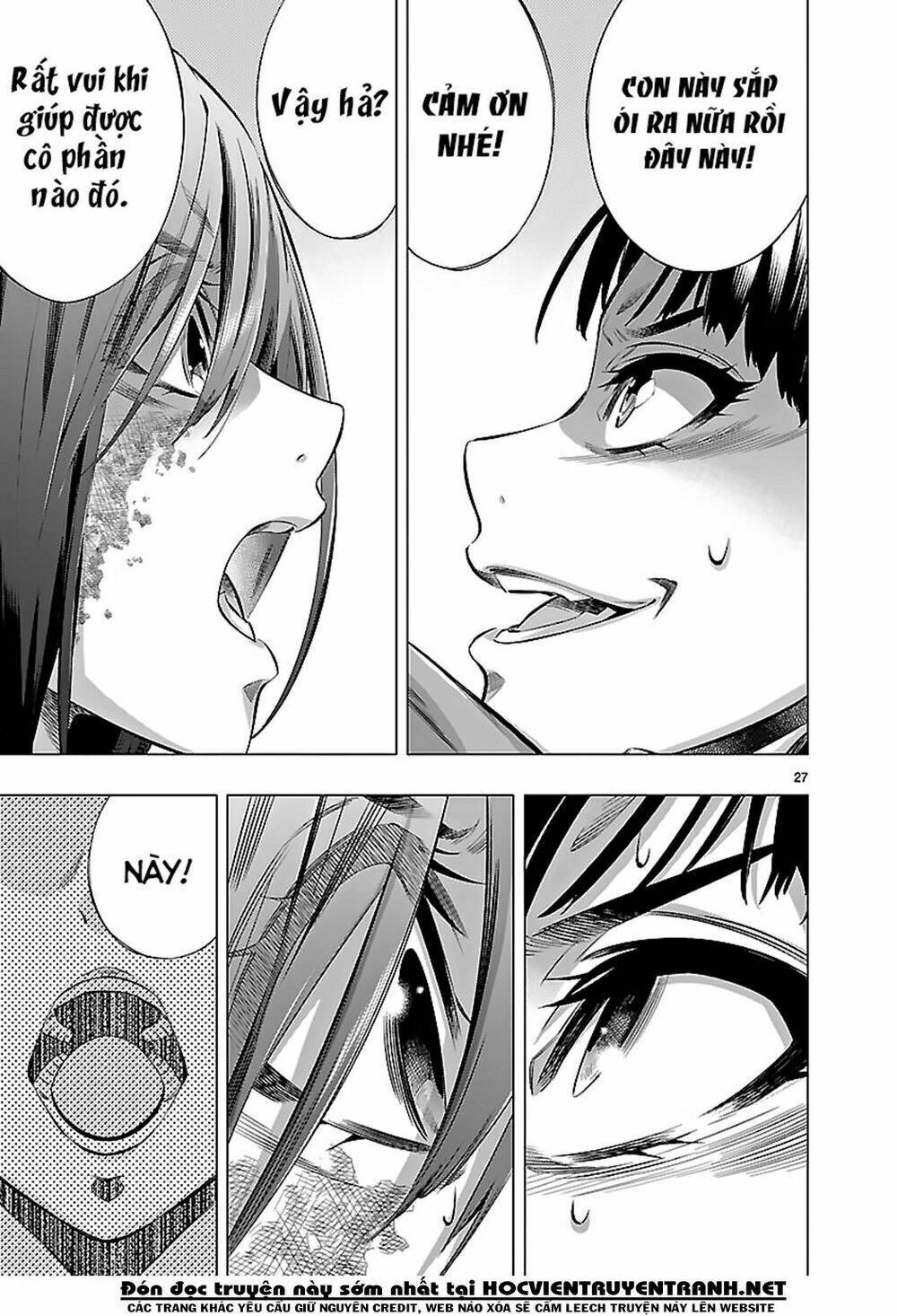 Himenospia: Chapter 18