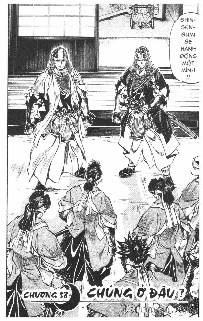 Getsu Seiki - Sayonara Shinsengumi: Chapter 6
